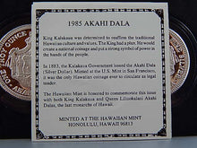 Load image into Gallery viewer, Currency - Coin Set - Silver Dollars - 1985 - Hawaiian Mint - Akahi Dala
