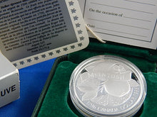 Load image into Gallery viewer, Currency - Canadian Coin - $1 - 1996 - Royal Canadian Mint - Celebrates the Discovery of the McIntosh Apple