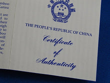 Load image into Gallery viewer, Currency - Silver Coin - 5 Yuan - 1986 - China Mint - Giant Panda