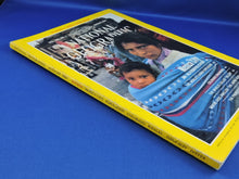 Load image into Gallery viewer, Magazine - National Geographic - Vol. 166, No. 2 - August 1984