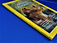Load image into Gallery viewer, Magazine - National Geographic - Vol. 169, No. 5 - May 1986
