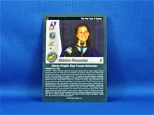 Load image into Gallery viewer, Classic Games Collector Cards - 1993 - #4 Manon Rhéaume