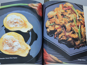 Cook Books - Assorted - 1985 - Weight Watchers - New International Cookbook