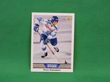 Charger l'image dans la galerie, Upper Deck Collector Cards - 1992 - #341 Vitali Karamnov