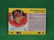 Charger l'image dans la galerie, Collector Cards - 1990 - Pro Set - #594 - Sergei Priakin - Rookie