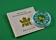 Charger l'image dans la galerie, Currency - Silver Coin - $15 - 2002 - RCM - Lunar Coin - Year of the Horse