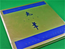 Charger l'image dans la galerie, Currency - Stamp and Precious Coin Set - $15 - 1999 - RCM and Canada Post - Year of the Rabbit