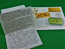Charger l'image dans la galerie, Currency - Gold Stamp Set - 2000 - RCM - Heart of the Dragon Gold Stamp Set