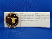 Load image into Gallery viewer, Currency - Coin Set - 2017 - Big Coin Series - Alex Colville Designs - Set of 6 Coins
