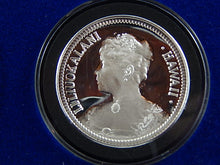 Load image into Gallery viewer, Currency - Coin Set - Silver Dollars - 1985 - Hawaiian Mint - Akahi Dala
