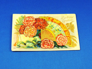 Postcard - Birthday Postcard - Birthday Greetings