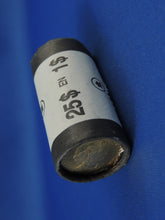 Load image into Gallery viewer, Coins and Currency - Uncirculated Roll - Loon Dollar - 2005
