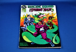 DC Comics - Suicide Squad - #53 - May 1991