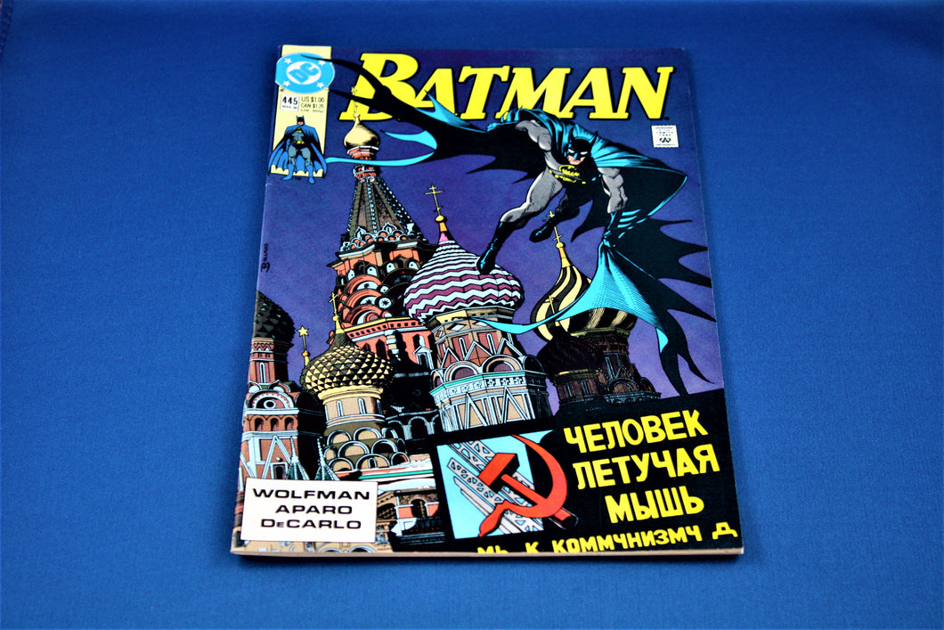 DC Comics - Batman - #445 - March 1990