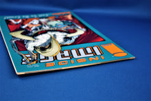 Load image into Gallery viewer, Image Comics - Inside Image - #15 - May 1994
