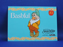 Charger l&#39;image dans la galerie, Skybox - Walt Disney - 1994 - Snow White and the Seven Dwarfs - F2 Bashful
