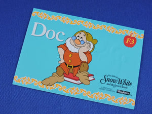 Skybox - Walt Disney - 1994 - Snow White and the Seven Dwarfs - F3 Doc