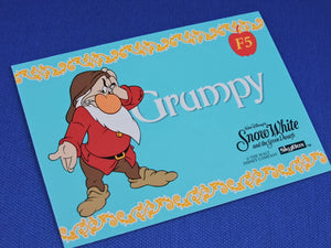 Skybox - Walt Disney - 1994 - Snow White and the Seven Dwarfs - F5 Grumpy