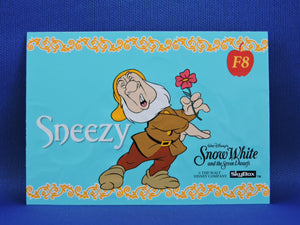 Skybox - Walt Disney - 1994 - Snow White and the Seven Dwarfs - F8 Sneezy