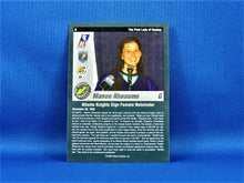 Load image into Gallery viewer, Classic Games Collector Cards - 1993 - #4 Manon Rhéaume
