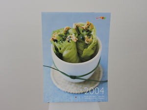 Cook Books - Kraft Kitchens - 2004 - Calendar