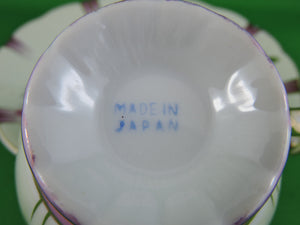 Tea Cup - Made in Japan - Iridescent Lusterware - Fine Bone China Tea Cup and Matching Saucer