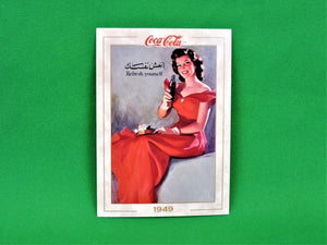 Coca-Cola Memorabilia - 1993 - Coca-Cola Collector Cards - #44, #45 and #52