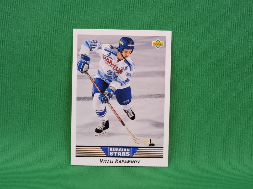 Upper Deck Collector Cards - 1992 - #341 Vitali Karamnov