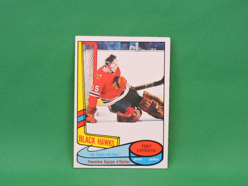 Garry Galley autographed Hockey Card (Boston Bruins) 1991 O-Pee-Chee #86