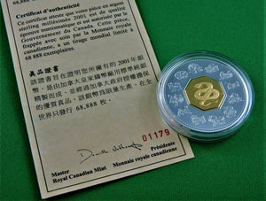 Currency - Silver Coin - $15 - 2001 - RCM - Lunar - Year of the Snake