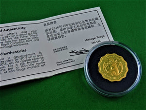 Currency - Gold Coin - $150 - 2016 - RCM - Blessings of Good Health