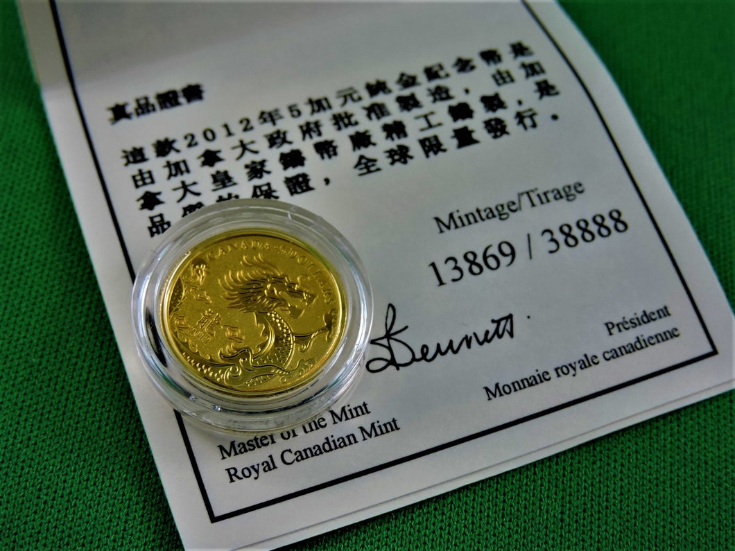 Currency - Gold Coin - $5 - 2012 - RCM - Year of The Dragon