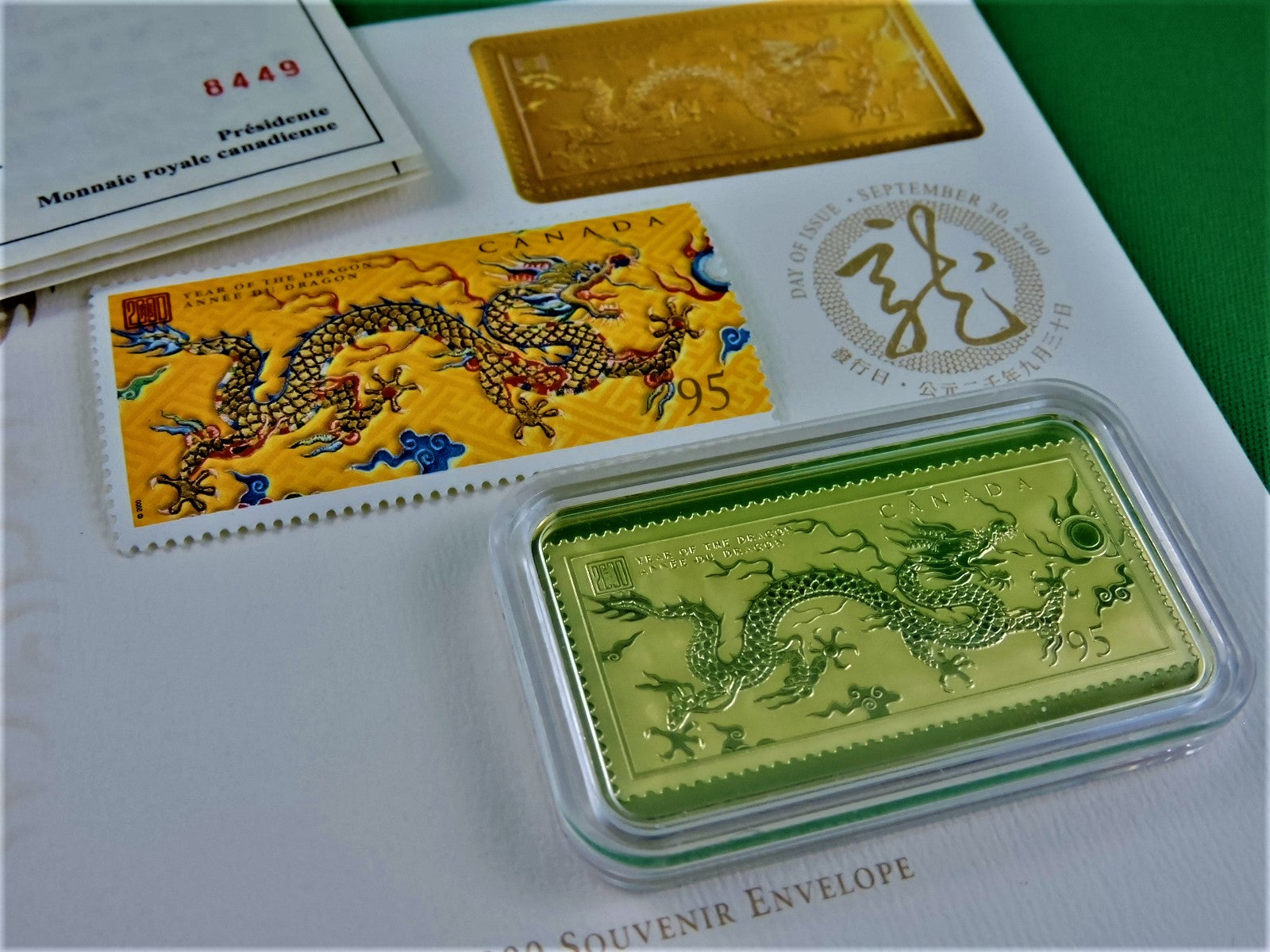Currency - Gold Stamp Set - 2000 - RCM - Heart of the Dragon