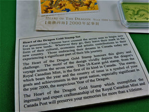 Currency - Gold Stamp Set - 2000 - RCM - Heart of the Dragon Gold Stamp Set