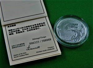 Currency - Silver Coin - $10 - 2012 - RCM - Year of the Dragon