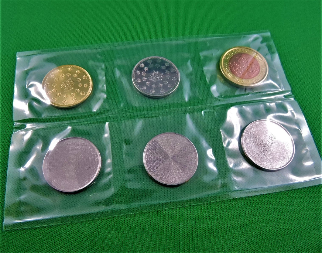 Currency - Test Token Set - 2018 - RCM - R&D Security Test Token Set - Special Edition