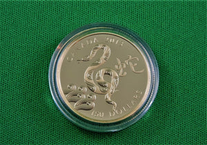 Currency - Gold Coin - $150 - 2013 - RCM - Year of the Snake