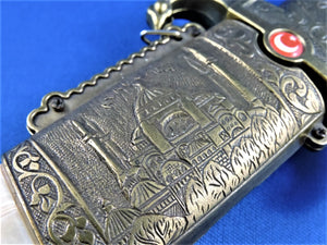 Knife - Turkiye (Turkey) Dagger with Sheath