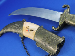 Knife - Turkiye (Turkey) Dagger with Sheath