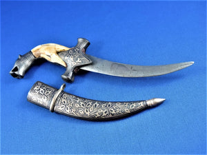 Knife - Custom Made Dagger Knife with Damascus Steel Blade and Sheath