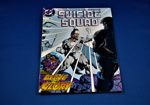 DC Comics - Suicide Squad - #36 - December 1989